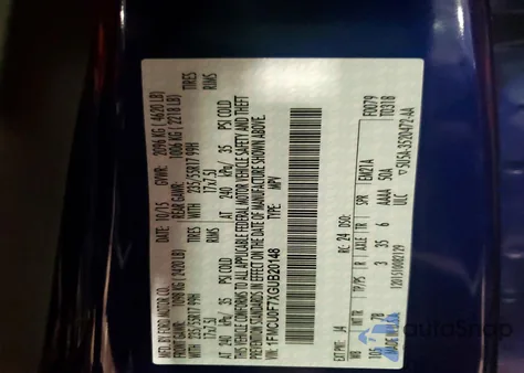 2016 Ford Escape S z USA, uszkodzony, nr VIN 1FMCU0F7XGUB20148